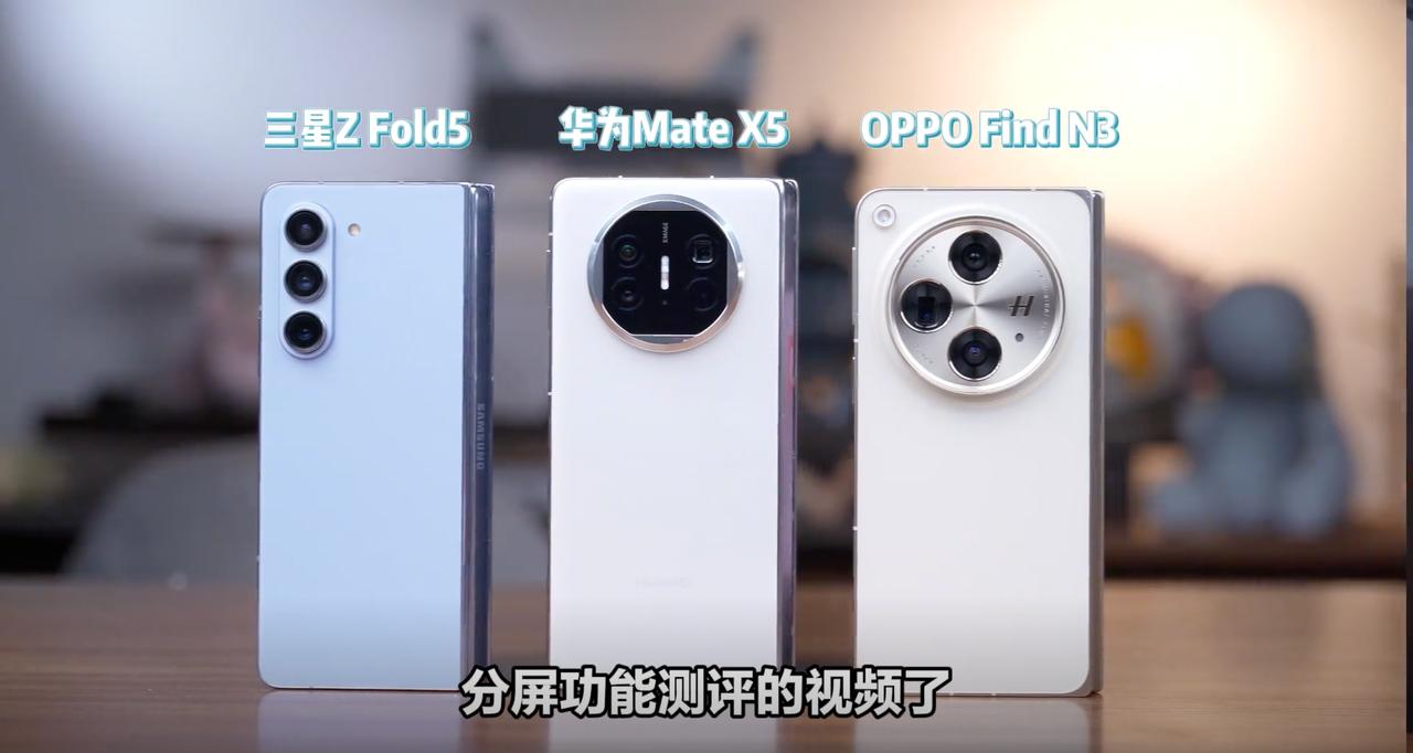 现在应该有很多厂商睡不着了吧，特别是三星，三星手机在国内基本没有市场，唯一能拿得