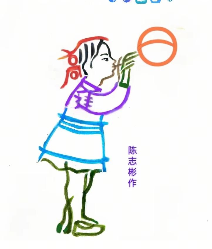 看图猜字。图中画面隐藏几个字。猜猜看吧。并把它连一句合理通顺的话。有点难度呀！挑