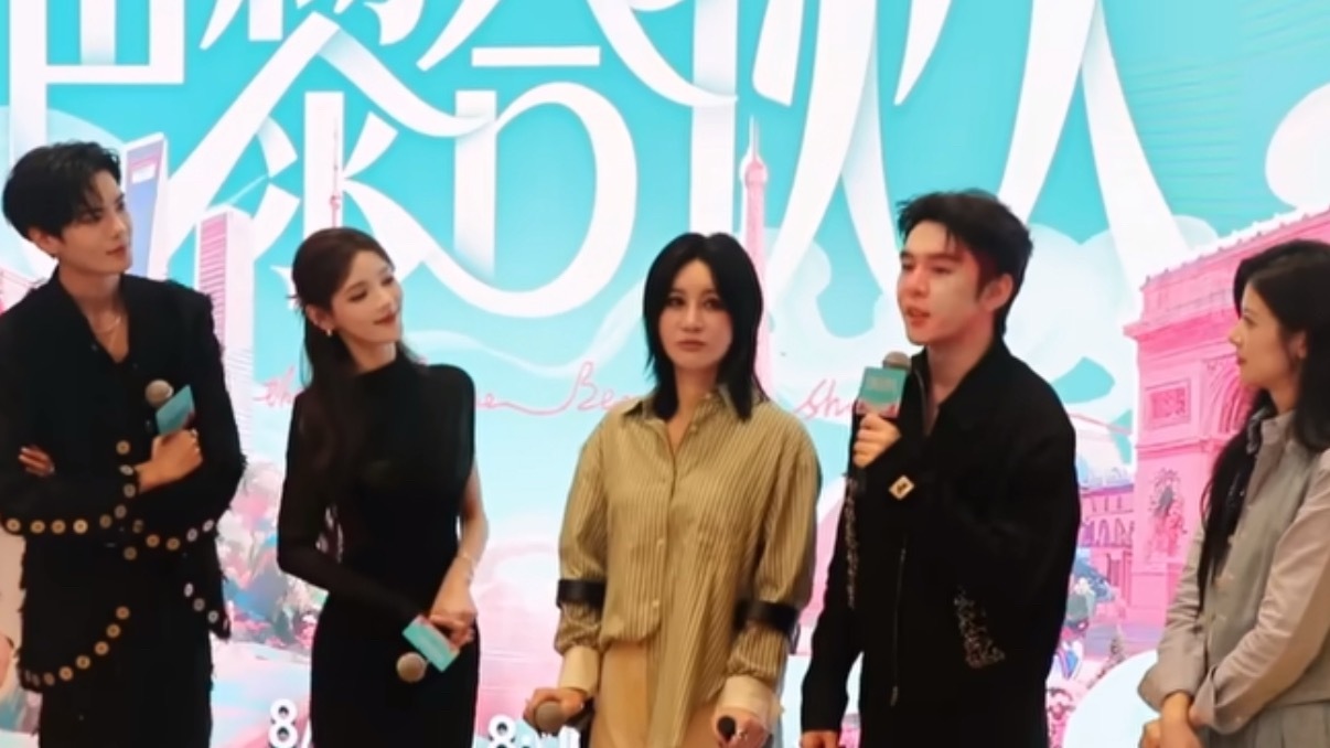 尚雯婕说有女儿就嫁给毕雯珺尚雯婕看片会说她要是有女儿就把她嫁给毕雯珺hhh，帅的