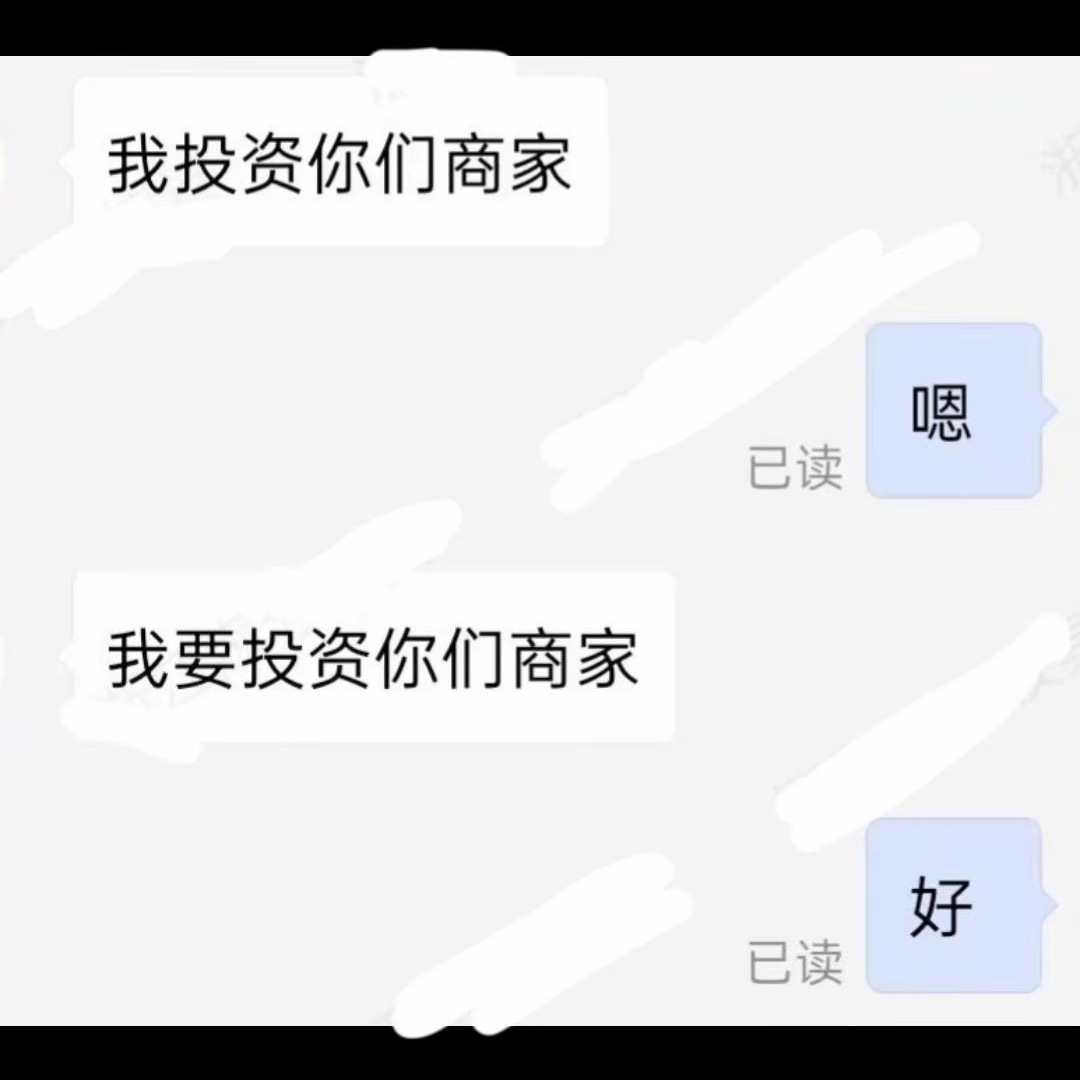 我的客服日记 本次更新九则。这一次必是精品了