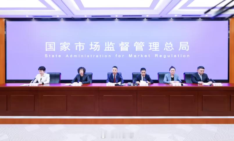 市场监管部门开展网售食品专项整治，剑指虚假宣传！ 