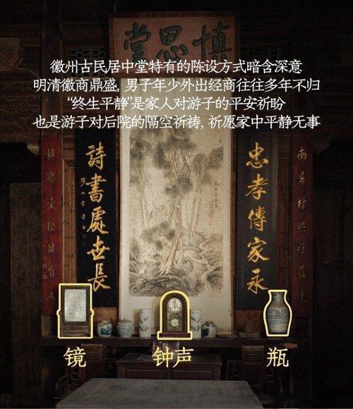 看家业才知道许嵩的歌词是啥意思许嵩这文化功底绝了，一句歌词藏这么多戏。田家这波操