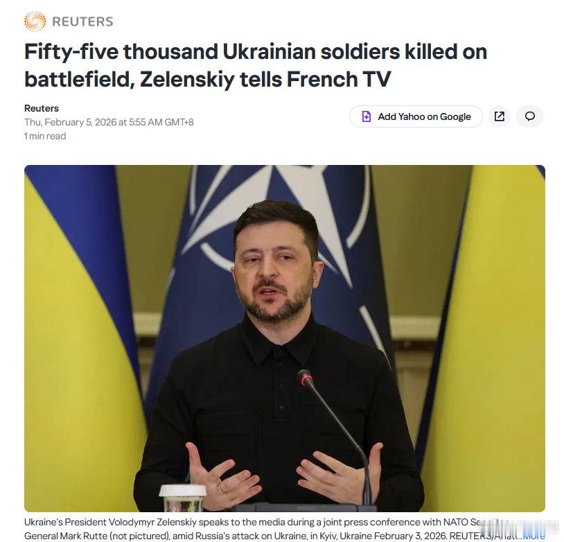 巴黎，2月4日（路透社）—烏克蘭總統澤連斯基週三在接受法國電視二台採訪時表示，烏