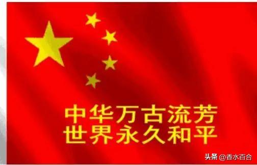 伊朗足球队，在洛杉矶更衣室留下一封感谢信。

伊朗足球队不负众望，非常珍惜这次来