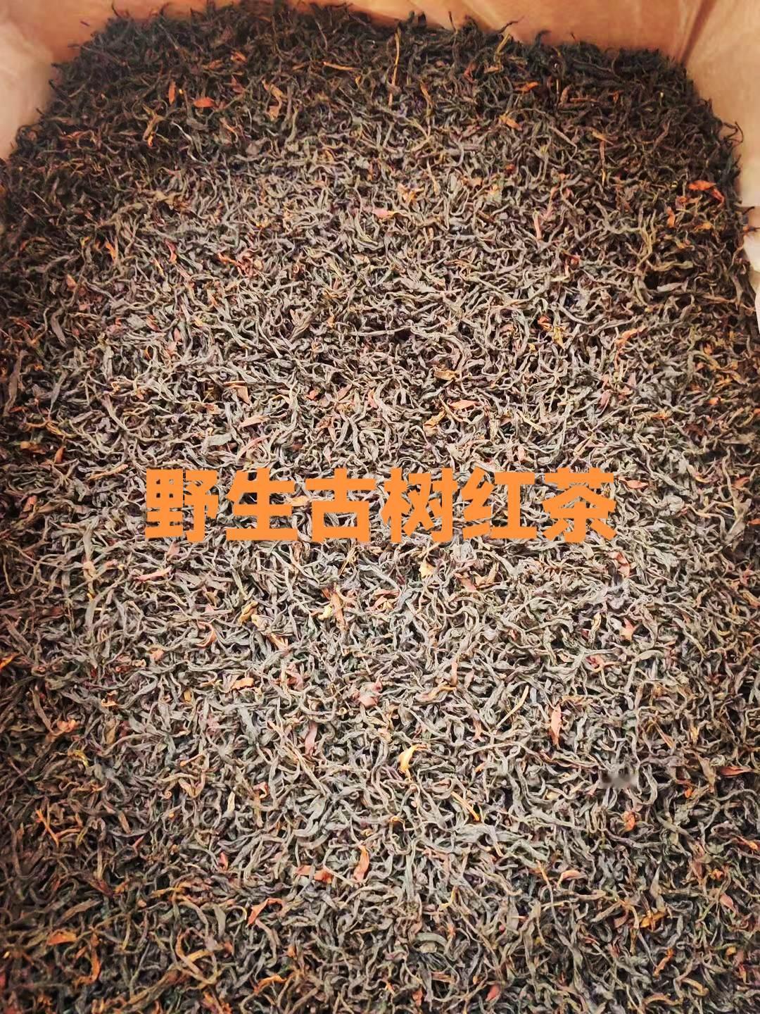 今天你喝茶了吗