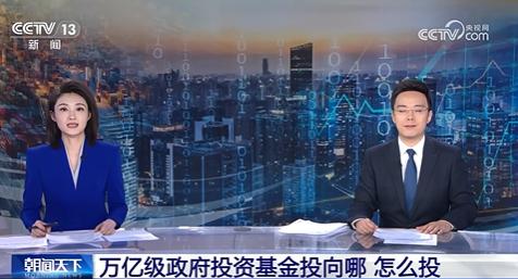 1万亿财政资金投哪？
刘世锦：建议流向农民的养老金和消费补贴
钱“放对地方”比规