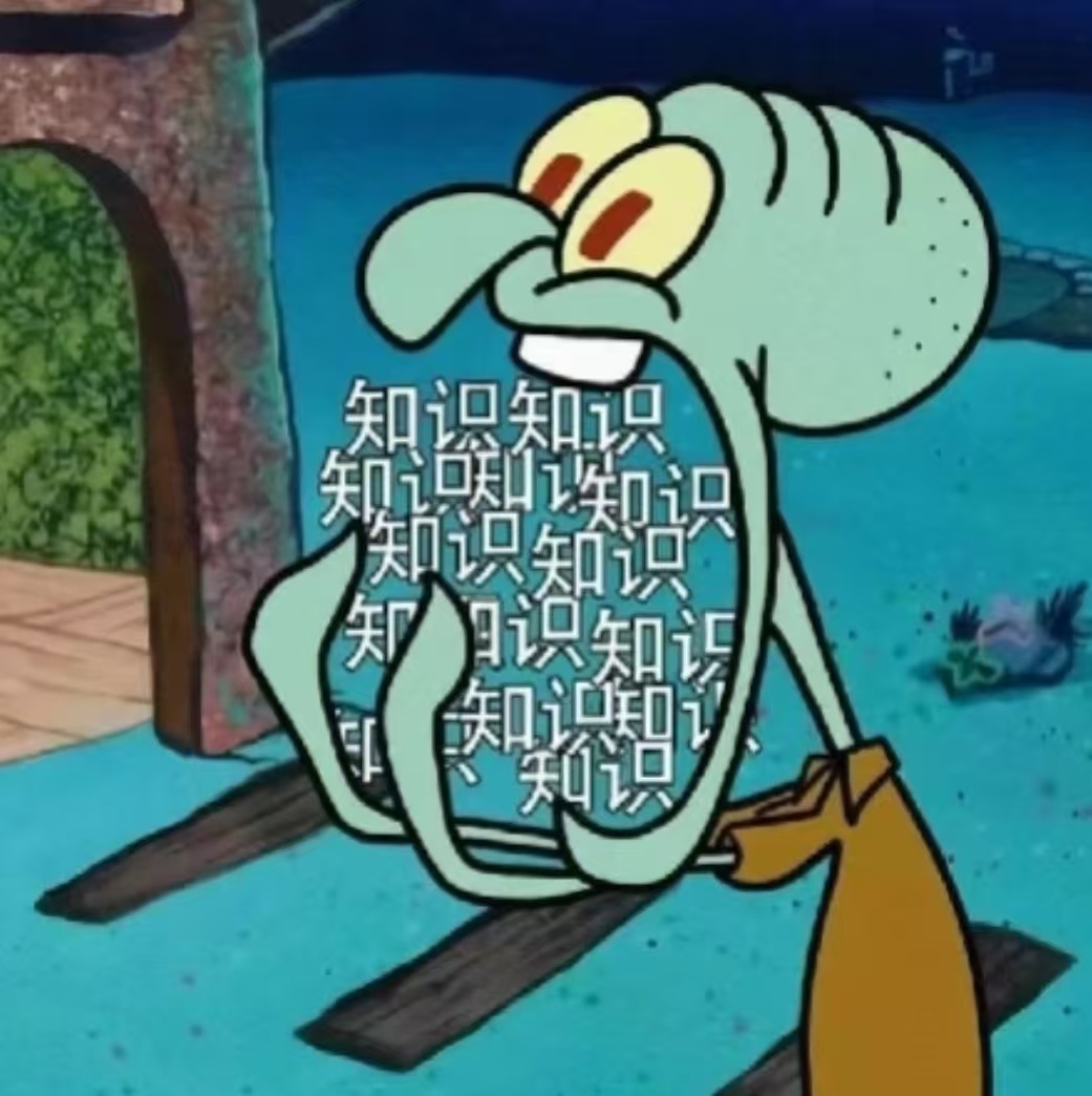 每天一条冷知识 空气中漂浮的微米级灰尘（1微米=0.001毫米）本身小于人眼分辨