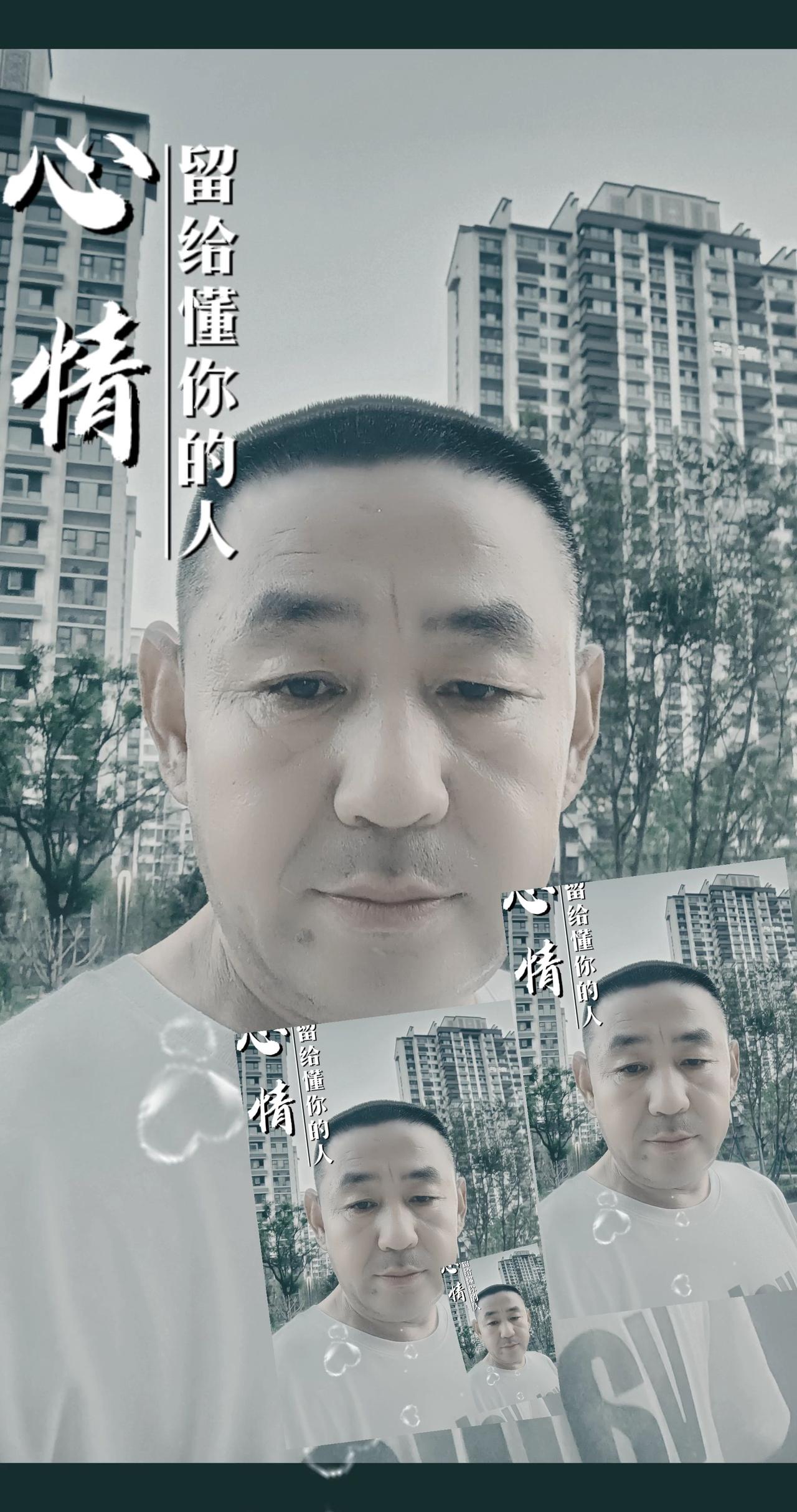 曾经的少年已不再少年 曾经的少年已不再年少 传播正能量 抖音推广 万能的抖音