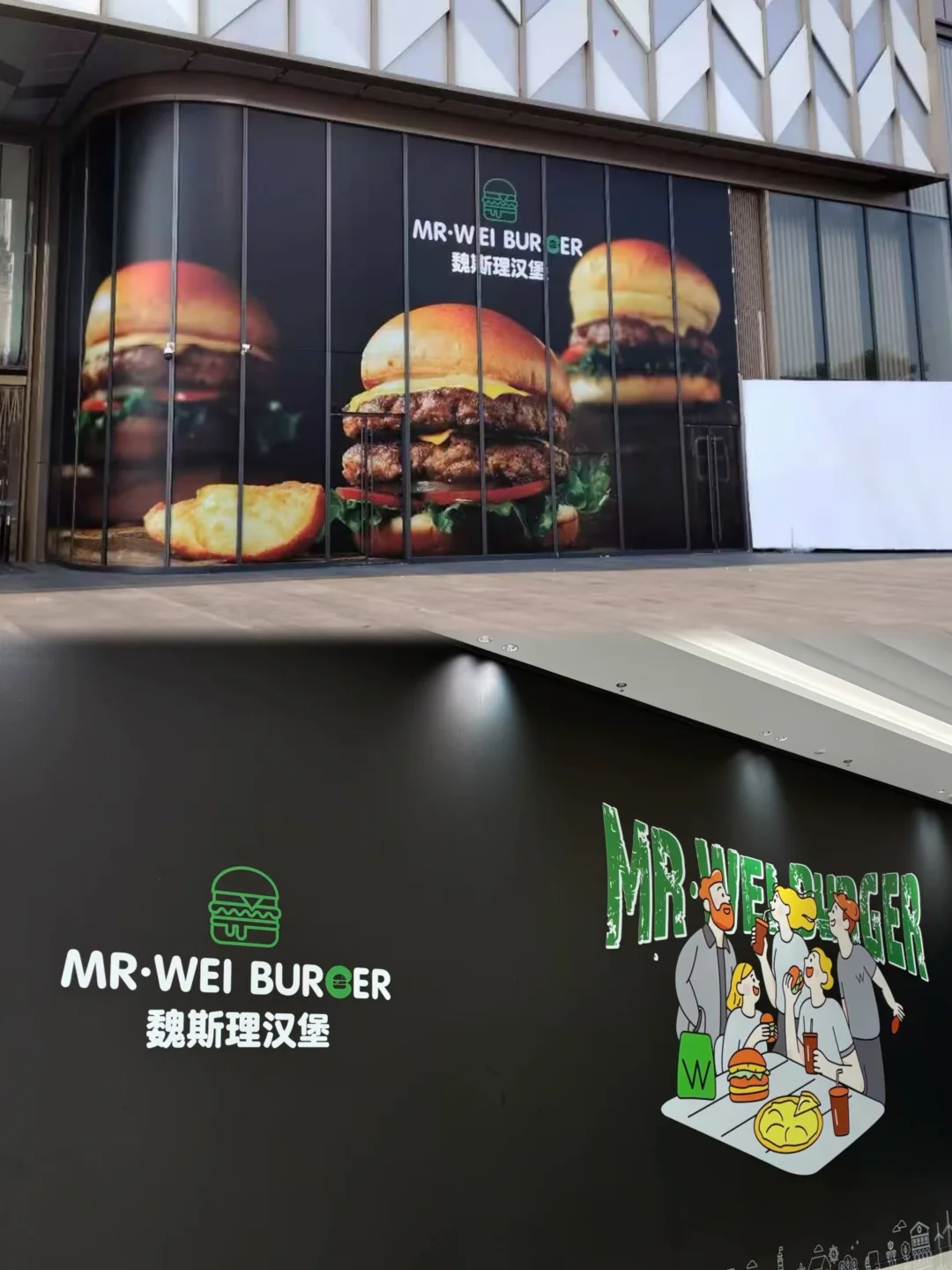 “国产汉堡天花板”魏斯理汉堡武汉首店7月开