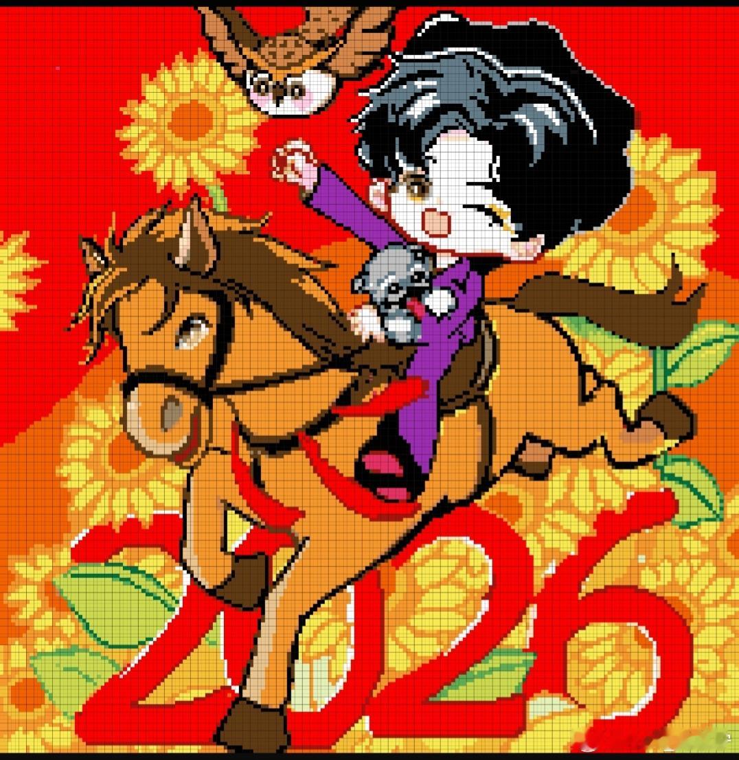 1.23 周五 . 雀两贴满换97. 网页链接（90）98. 网页链接（80） 