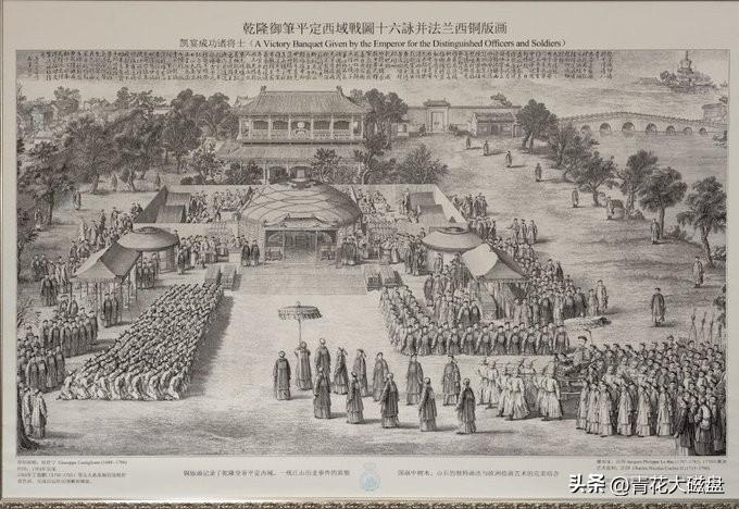 大清乾隆年间的中法合作项目。
从这个项目可以看出当时满族的高层不但不愚昧，对世界