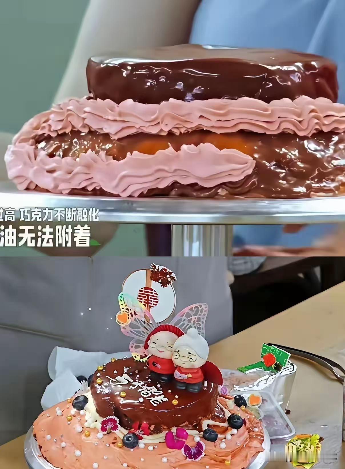 "能做吗？"
"可以的吧。"
就这四个字，
把姜妍推进了一个根本来不及的坑里。