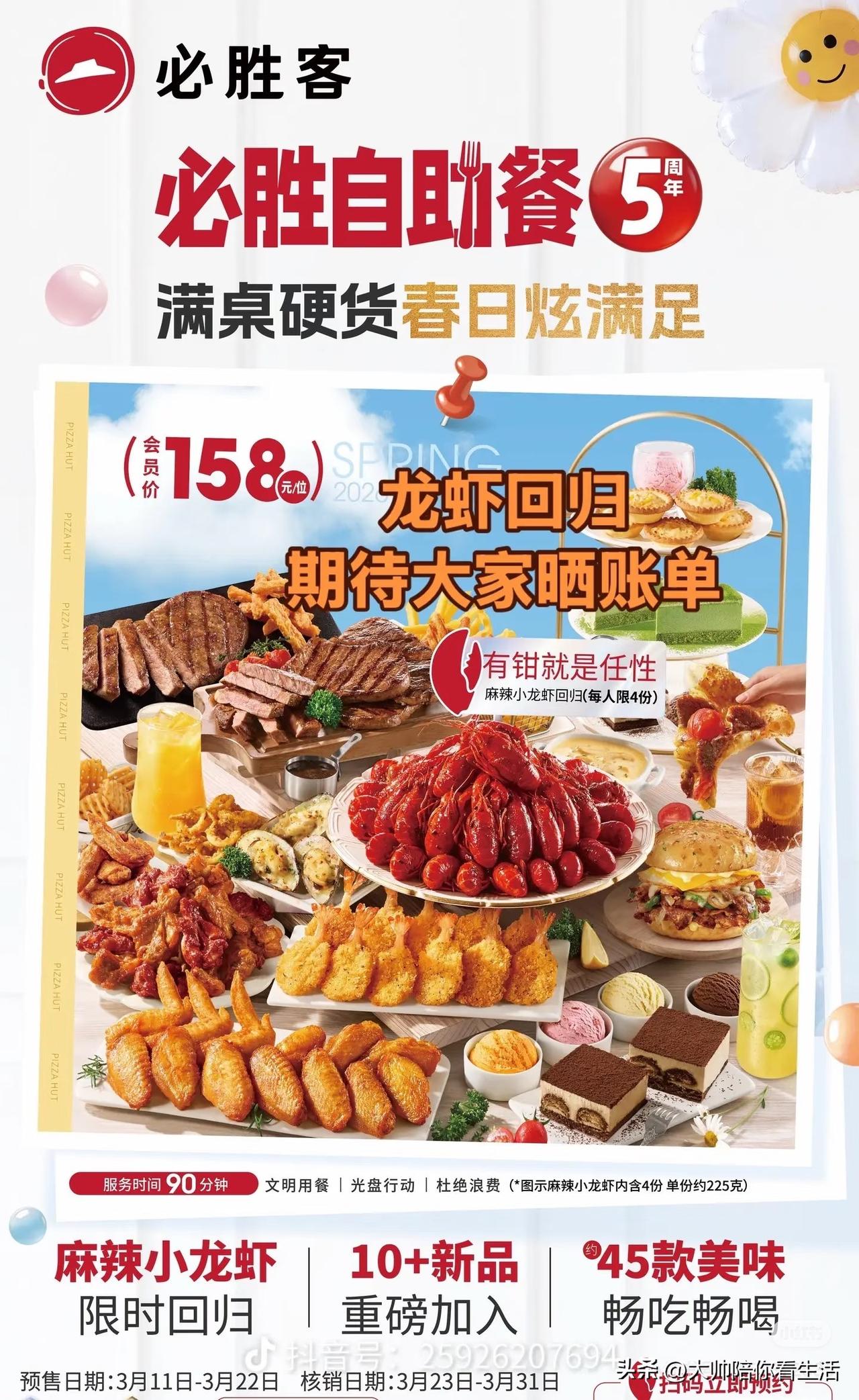 一句话：分年龄、分方式，不能一概而论，但“全没收、不解释”肯定不合理。
一、先讲