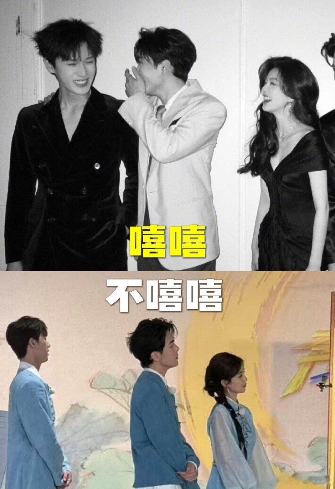 白鹿曾舜晞李昀锐你们三个怎么回事？🤪从意气风发，到一脸懵逼白天：gogogo出