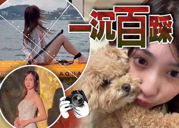 【On.cc】鍾柔美A0形象不保　晒泳照被洗版狂鬧：大話精「聲夢小花」鍾柔美（Y