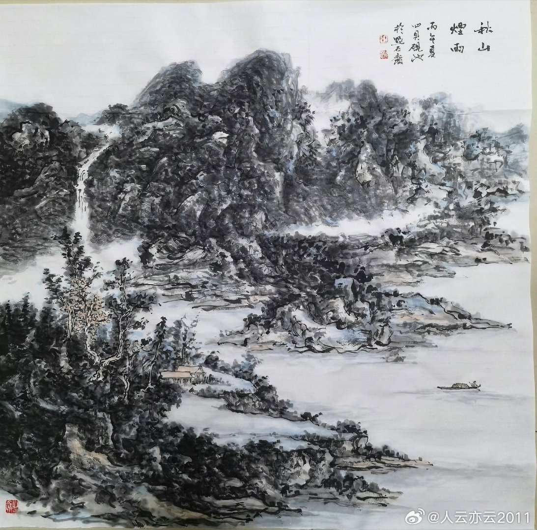 分享图片 