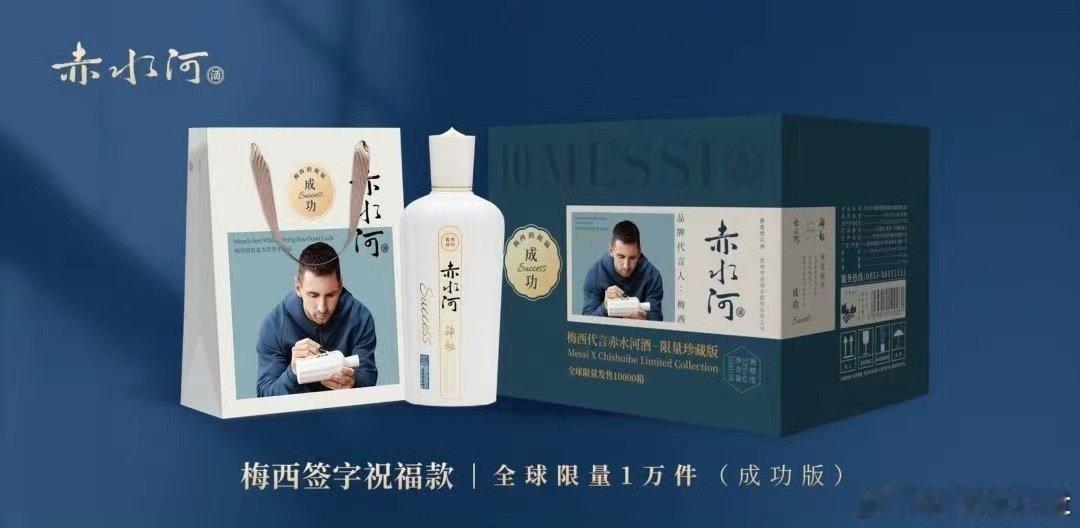 哥们爱代言，哥们懂代言。朱哥主打的就是法力无边。随风直到夜榔西 