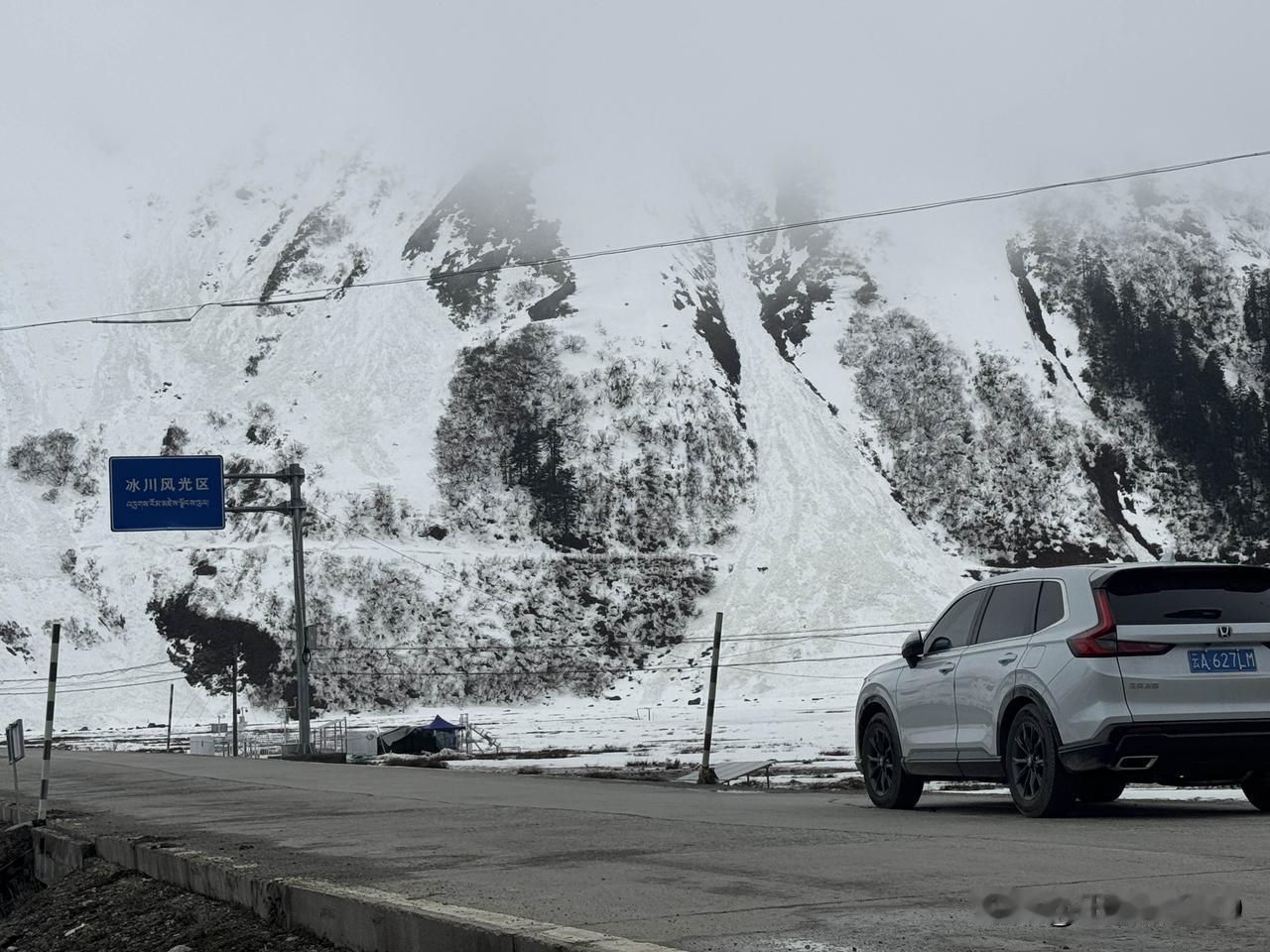 进藏之旅第五天，波密县到墨脱县，全程116公里，用时4个半小时。墨脱县是我国最后