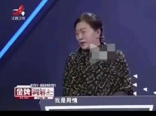 这样的母亲真是奇葩！儿子结婚后每天和妻子过夫妻生活，60多岁的母亲担心他身体吃不