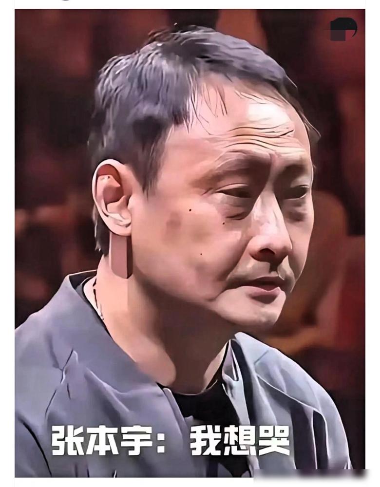 张本宇很气愤，没想到自己的儿女在成都比赛遭到观众的嘘声。

当时就是个比赛场景，