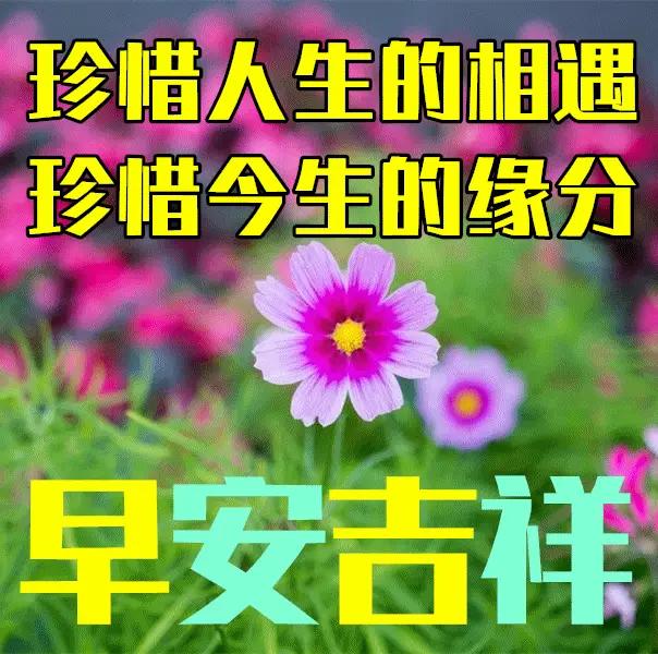 55岁的干部相亲，看上45岁的离异少妇，还靠缘分吗？
          微头条