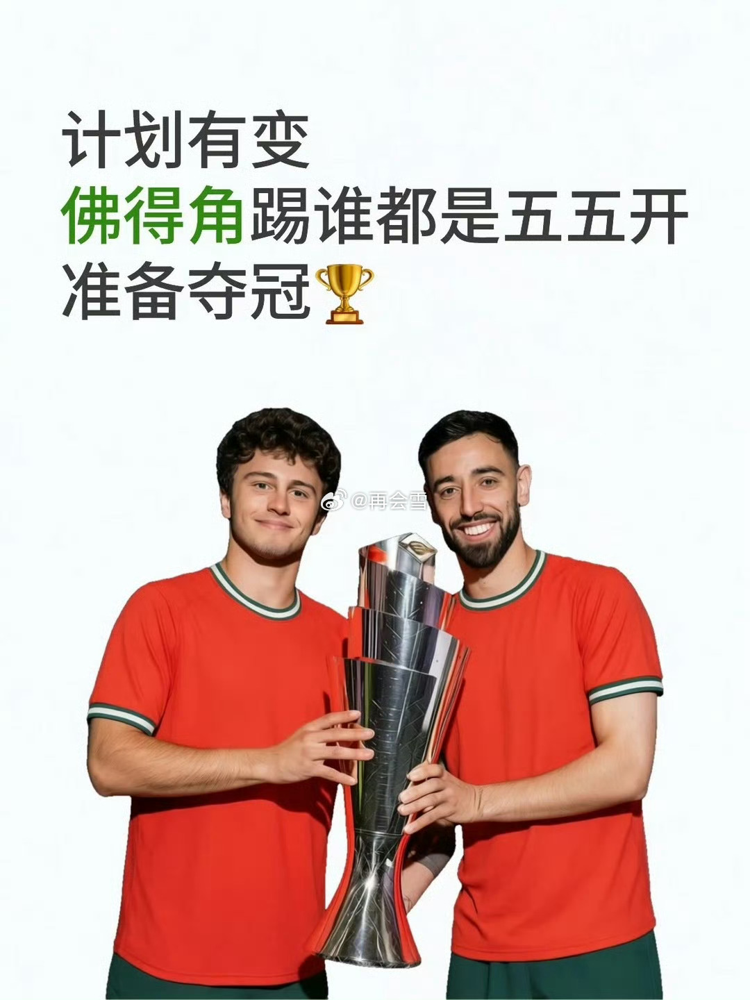 佛得角实力不详遇强则强佛得角整体名气有限，纸面实力普通。遇弱发挥平淡，迎战老牌强