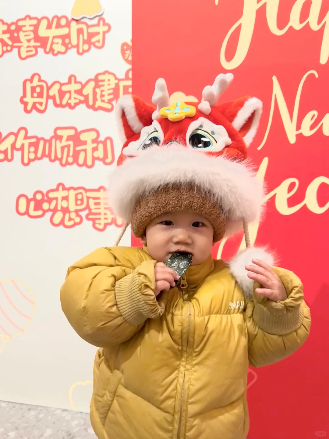 身体健康！