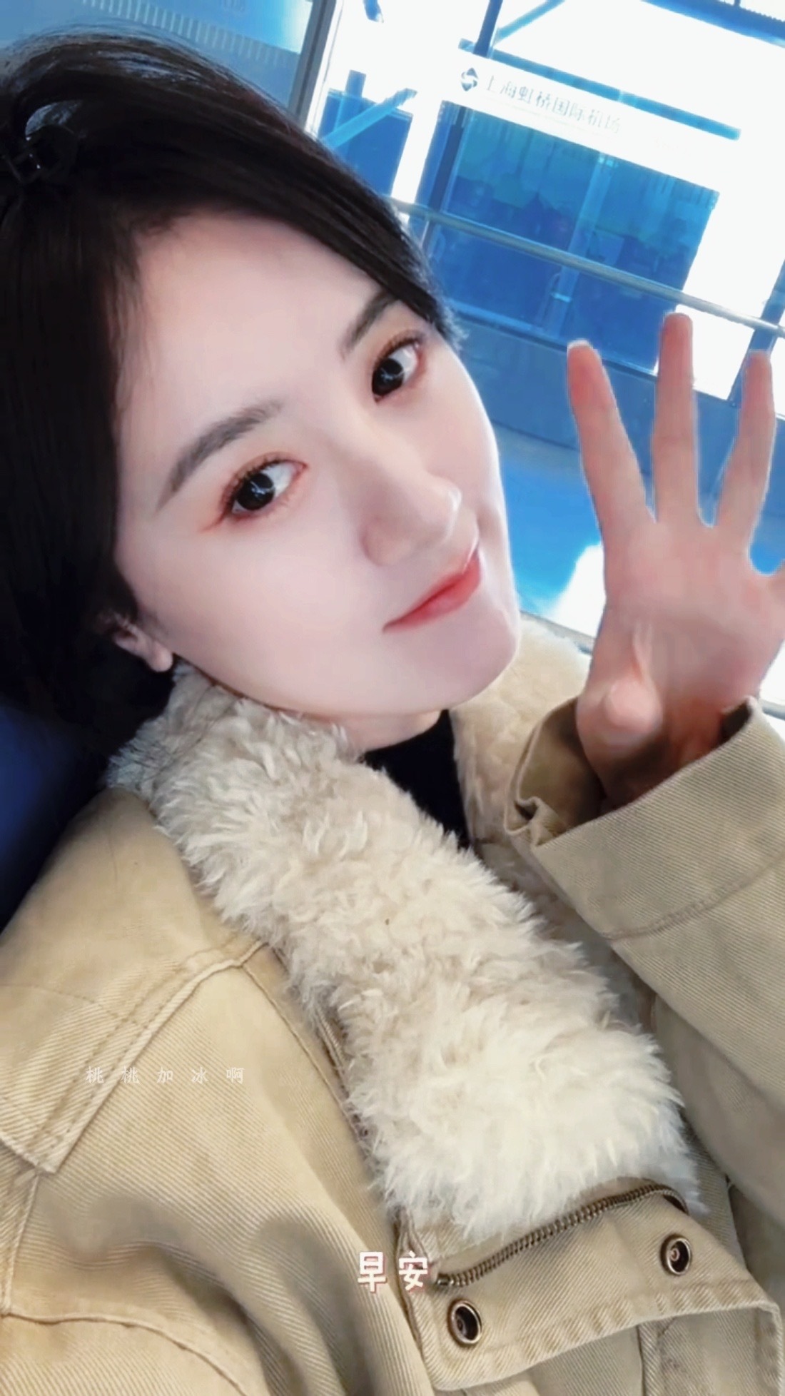 圆圆，新年快乐