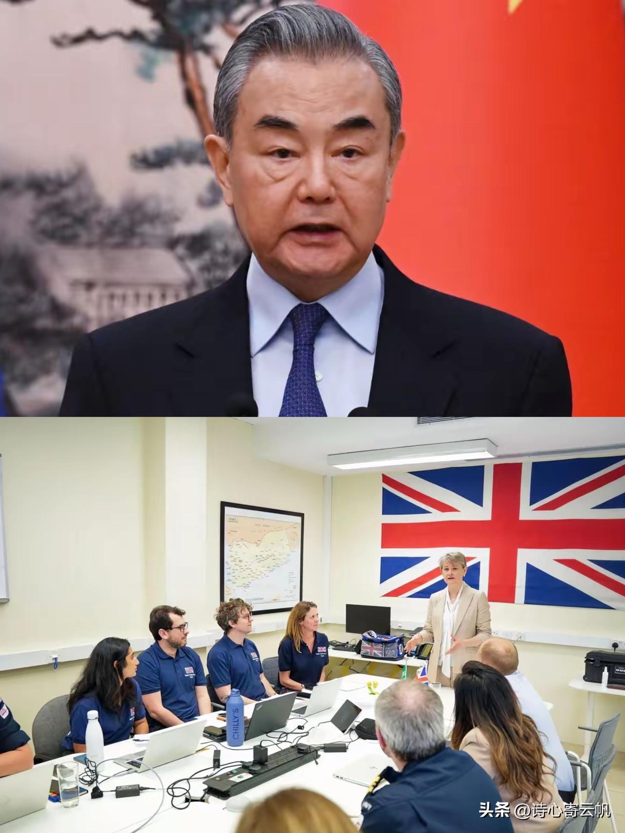 不等了，英国主动找中国。
北京时间3月19日，英国一通电话打到了中国，希望能够和