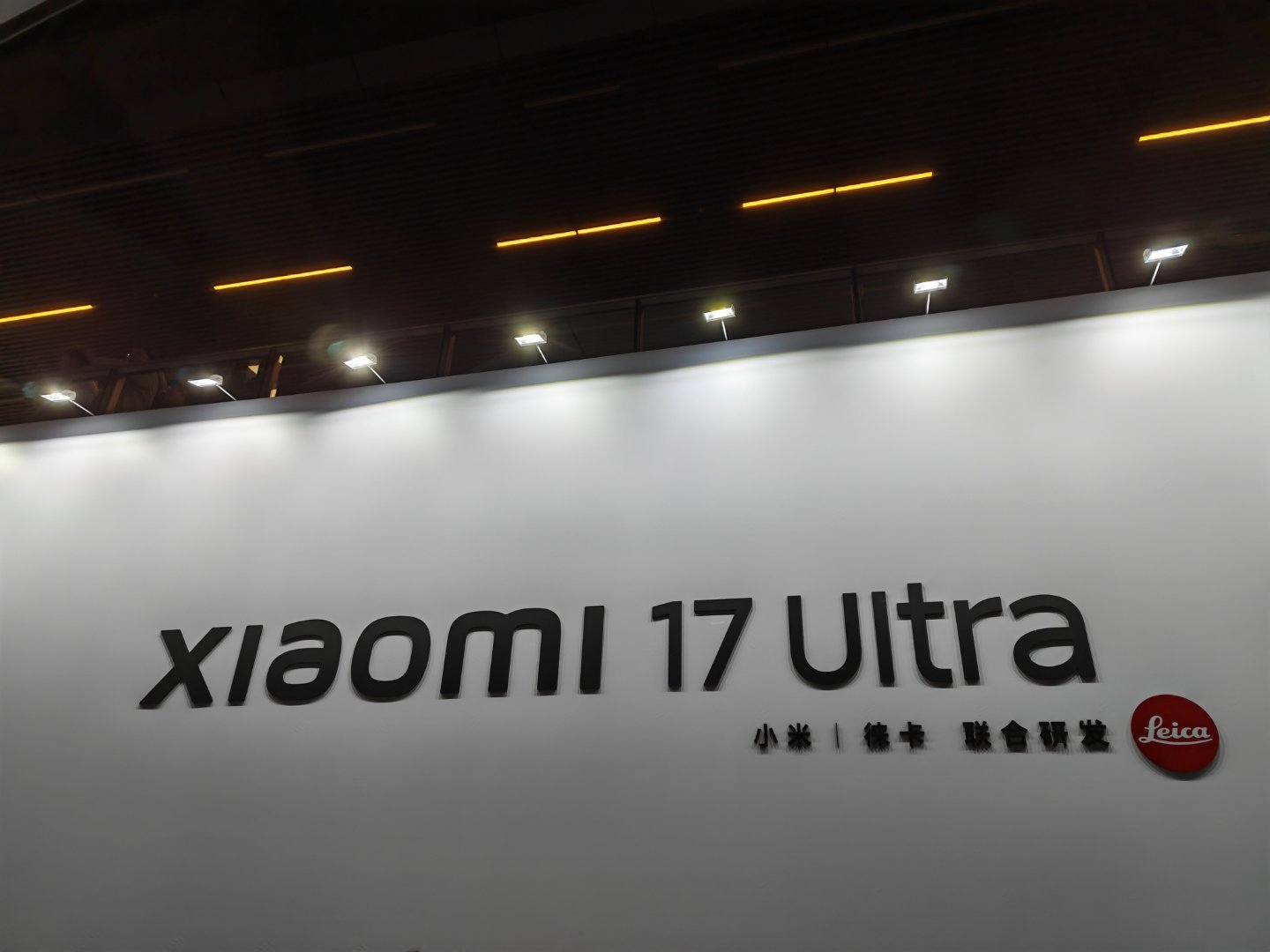 据说今天晚上只有手机 