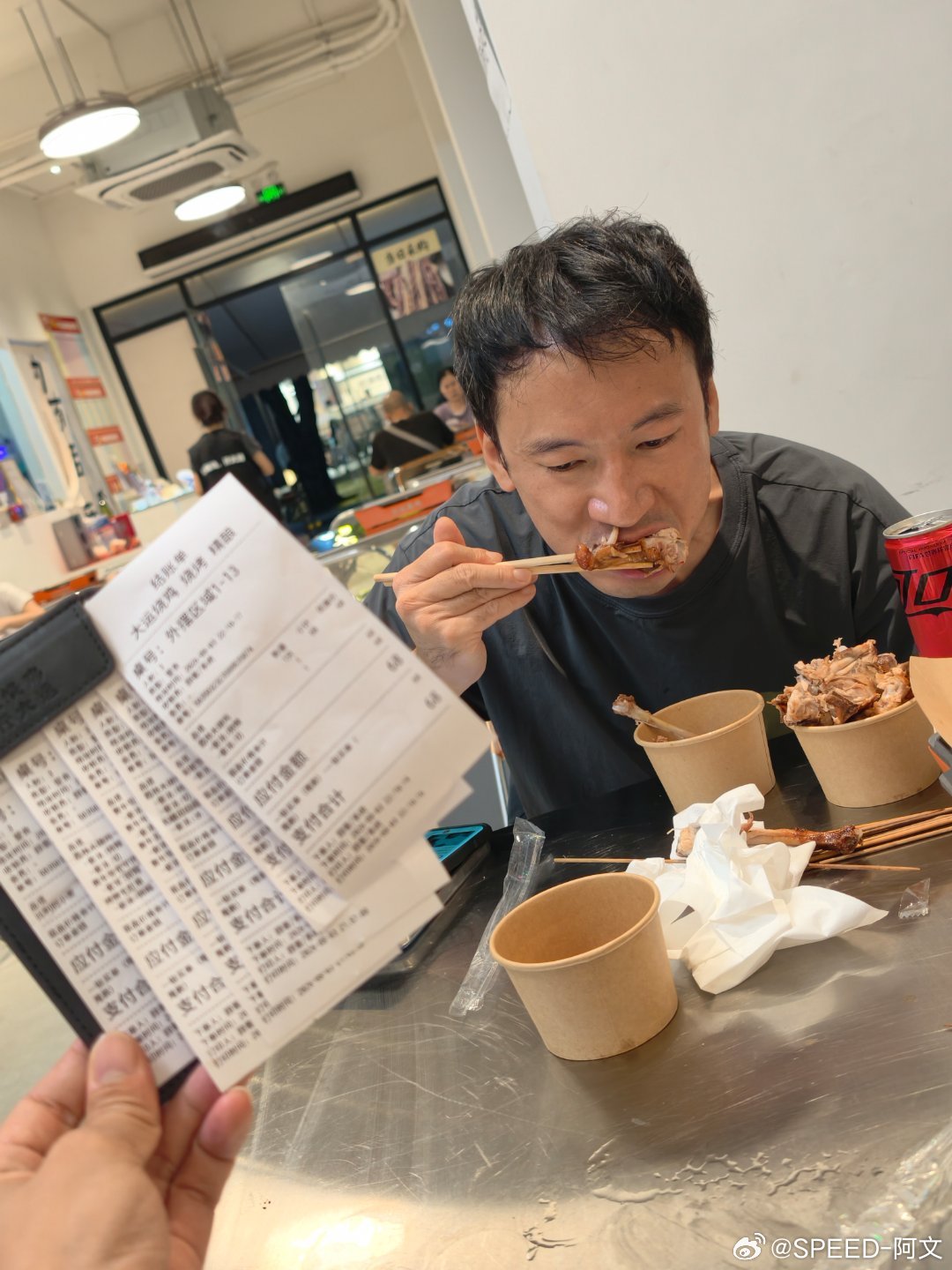 看看营业额破万没有，10点带来了个大客户。 深圳·大运烧鸡·烧烤·精酿