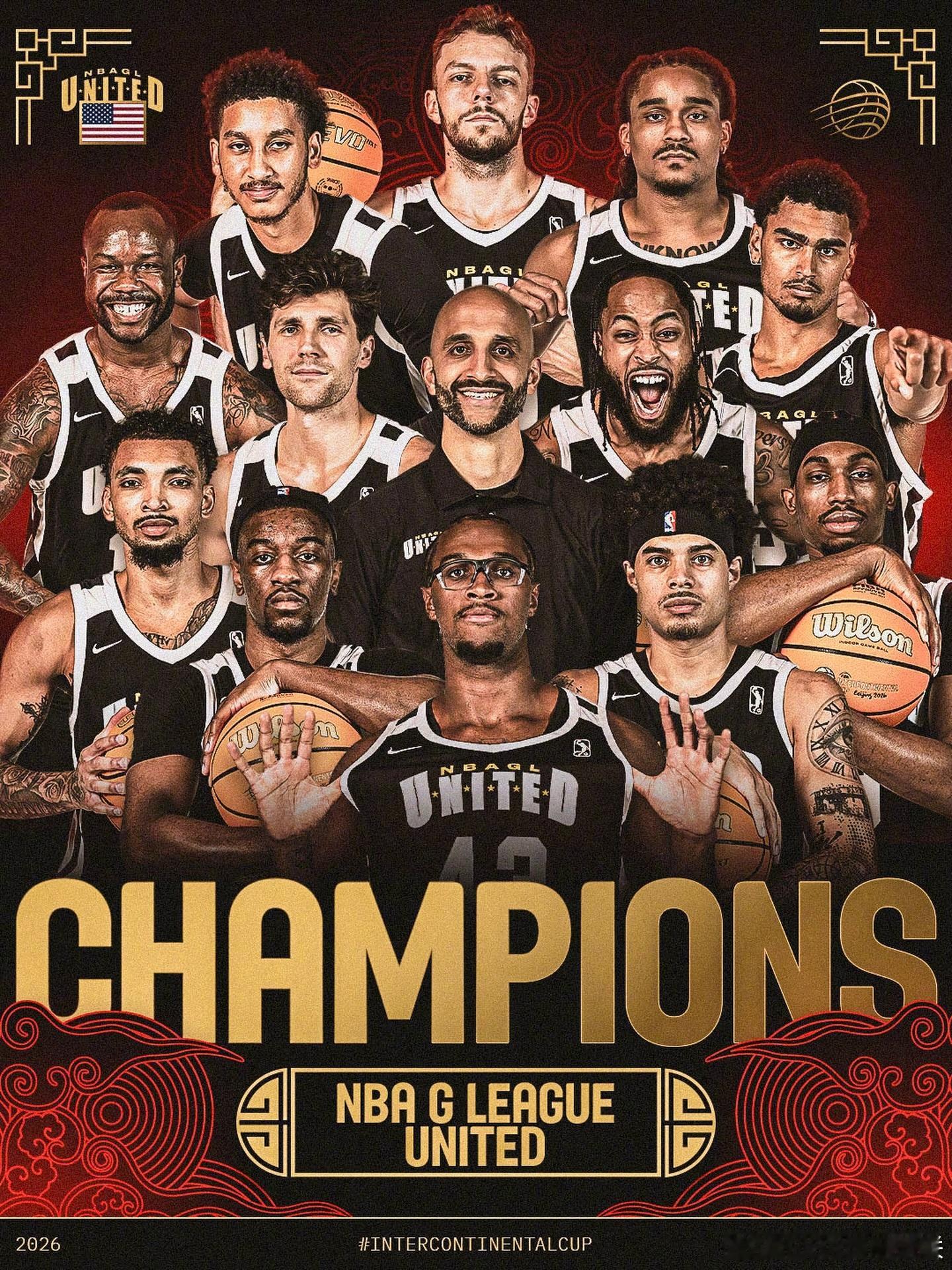 队史首冠！🇺🇸NBA G联赛联队获得2026 FIBA洲际杯 冠军祝贺他们F