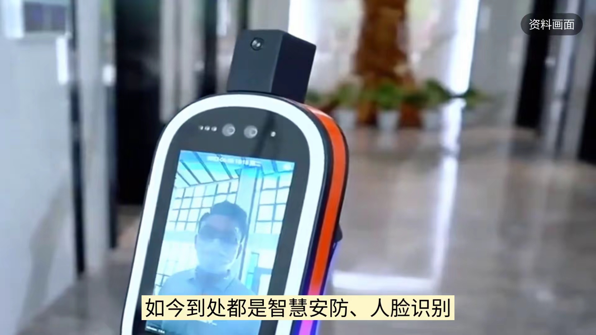 一逃犯看时代少年团演唱会被抓万万没想到乘地铁看时代少年团演唱会的终点站不是体育馆