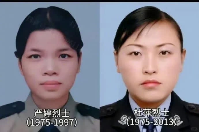 向两位缉毒女英雄致敬！  她们是行走在黑暗中的勇士，她们用单薄的身躯一次次阻挡了