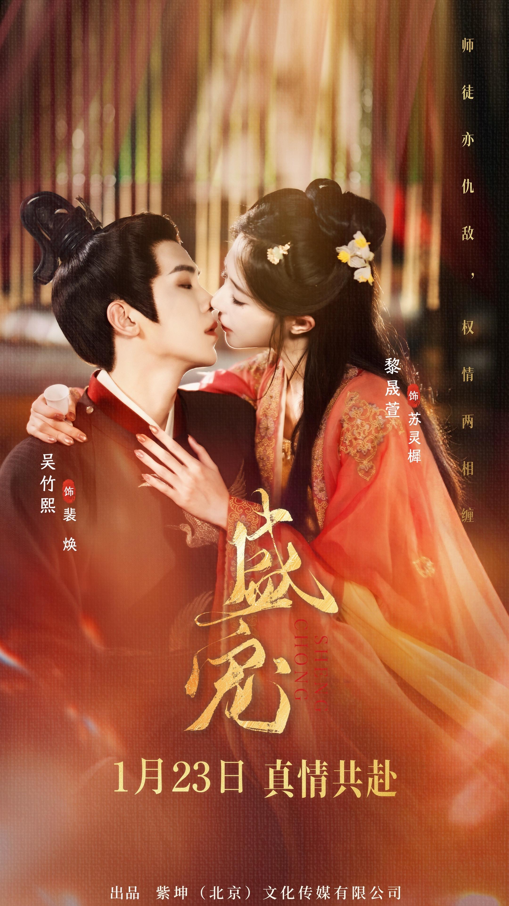 快见面了，确定是HE