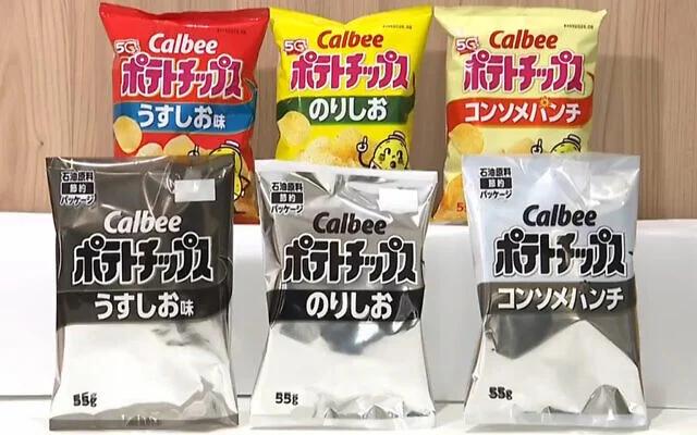 受伊朗战争影响，彩色油墨原料供应链受阻，日本零食巨头卡乐比宣布，该公司旗下的14