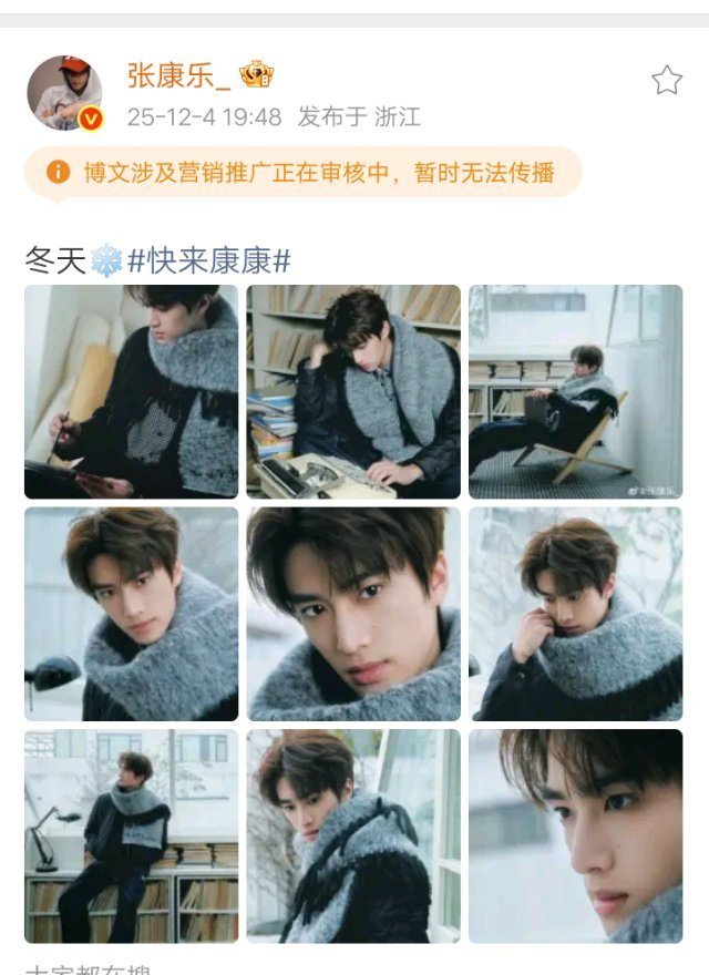 你有什么想法？