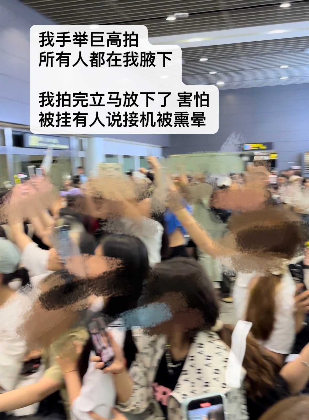 最近也只追了中国爱豆 请祖国放心🫡 ​​​