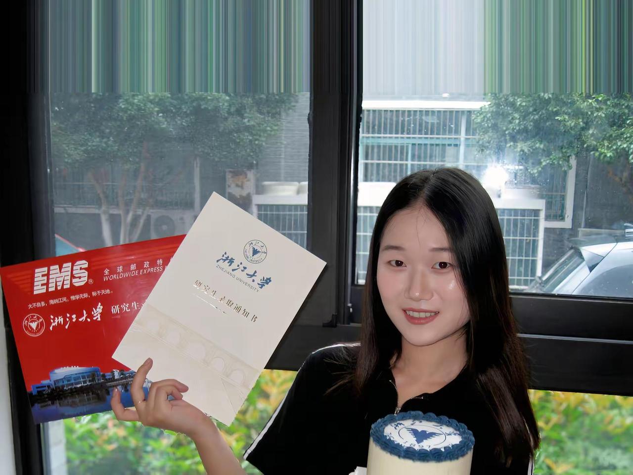 求学这本书 📖 我翻了又翻 录取通知书 浙江大学