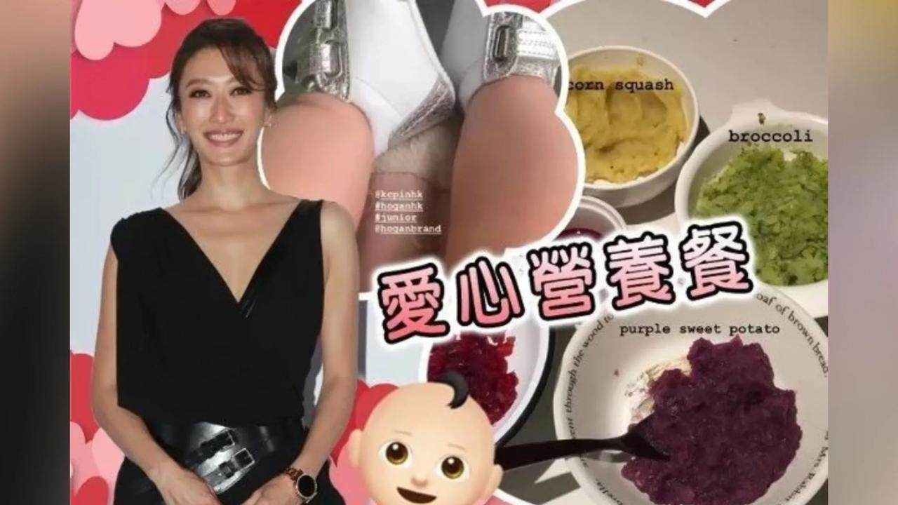 谢婷婷二胎官宣：豪门生育“连续剧”又开新篇！谢婷婷42岁高龄怀二胎，头胎生父成谜