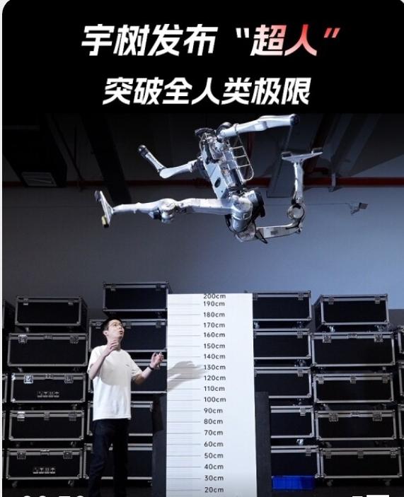 本来挺好一家企业，挺好一位年轻的企业家，就这样变成了他们的收割工具！
这本是一家