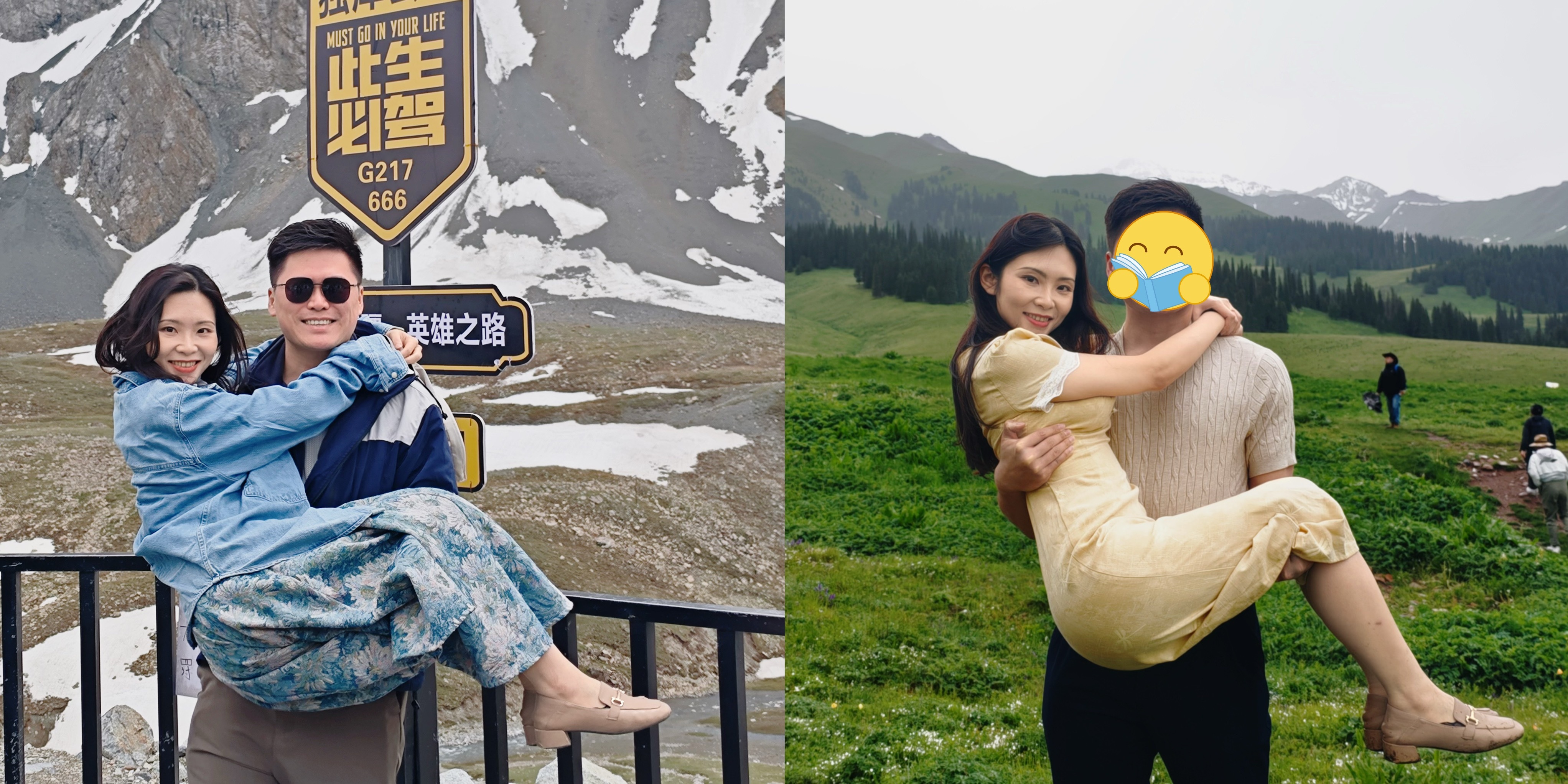 我真的xsl穿大裙子公主抱宛如抱著一只豬吧 