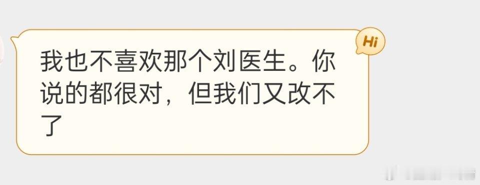 虾圈家规：他是自由的 ​​​