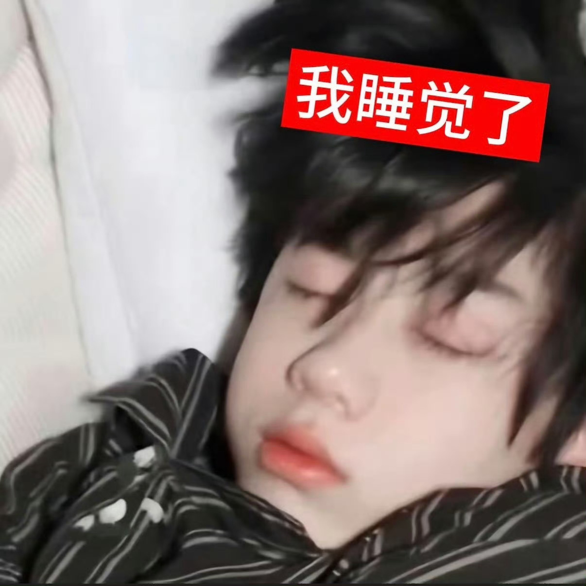 分享图片 ​​​