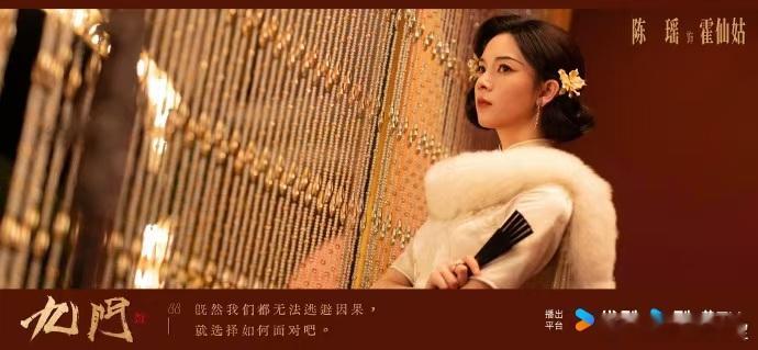 代入九门第一视角太吓人了 救命👖这第一视角谁顶得住啊，手电筒一晃我以为自己真进