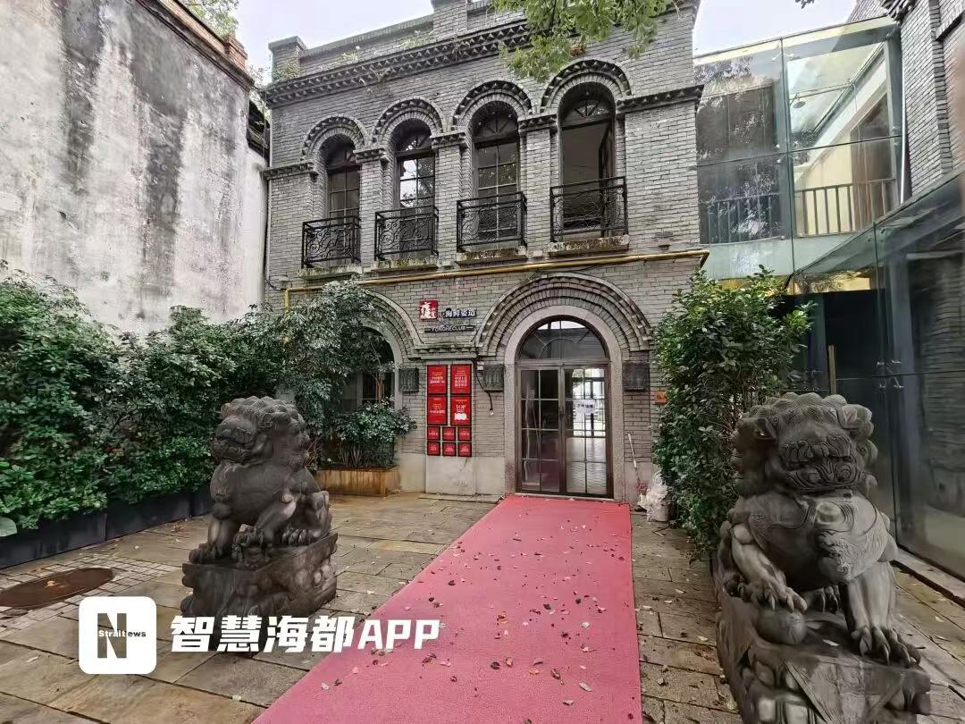 福州雍和会一门店突然关闭！工作人员回应：后续将保留一半门面经营[惊呆]