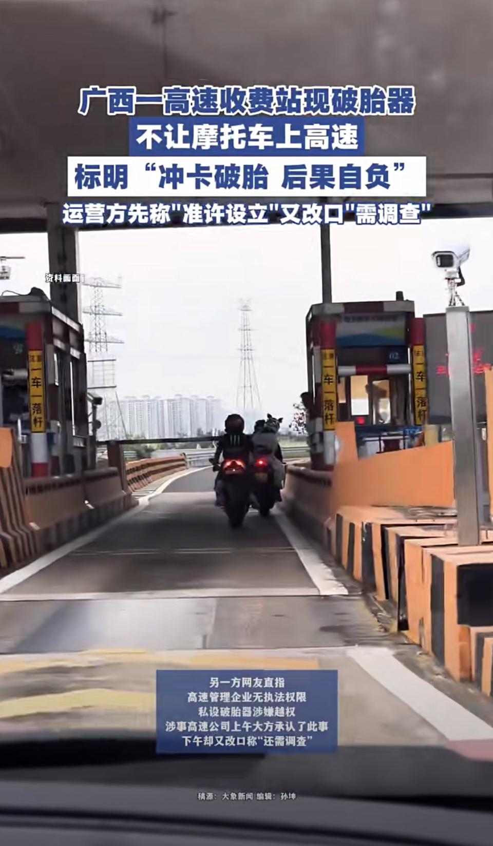 为了业绩，不择手段呼。拼了命赚了钱 天天求告得