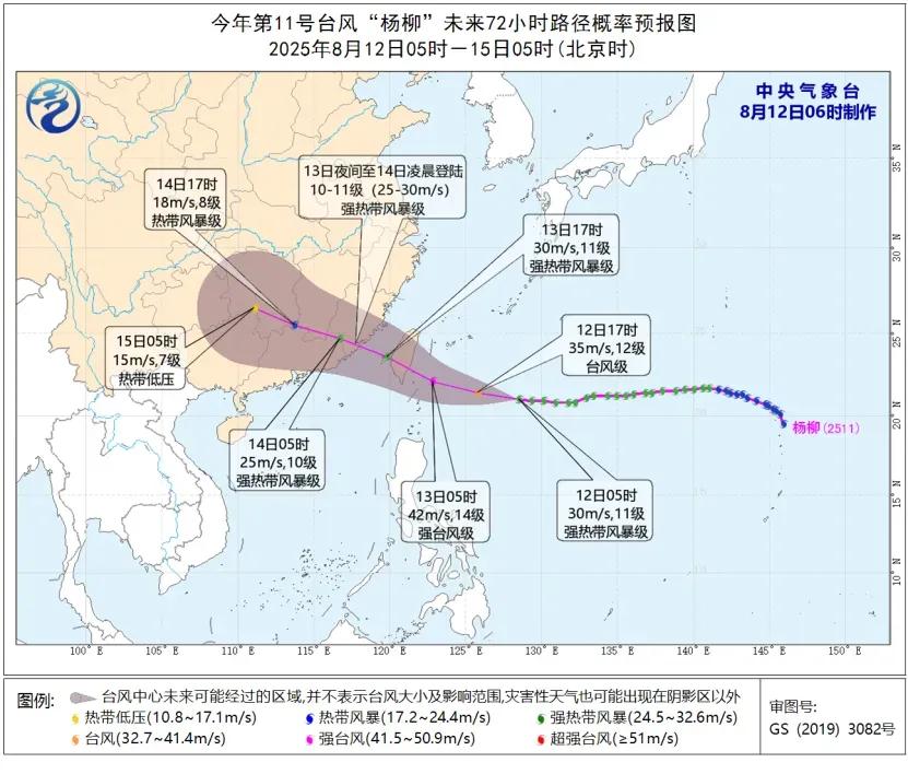 台风又要过境台湾了，而且主要是南台湾。
上次台风导致的南台湾的水灾还没有完全处理