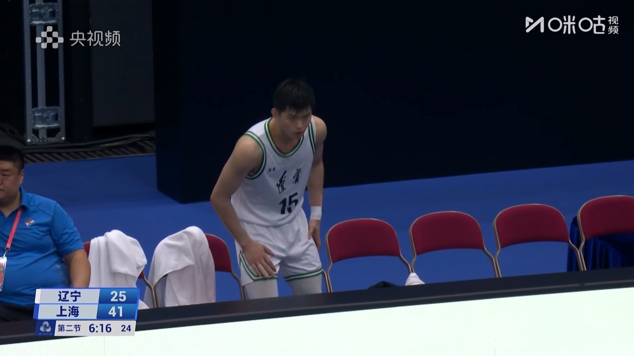 辽宁队替补席空的可怕啊😥唉