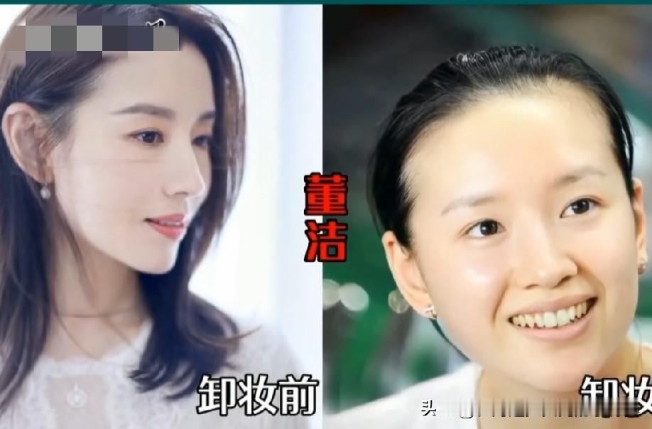 卸下浓妆！实力派女明星素颜vs上妆
​ 妆容是加分项，一起来看女星真实底子
精致